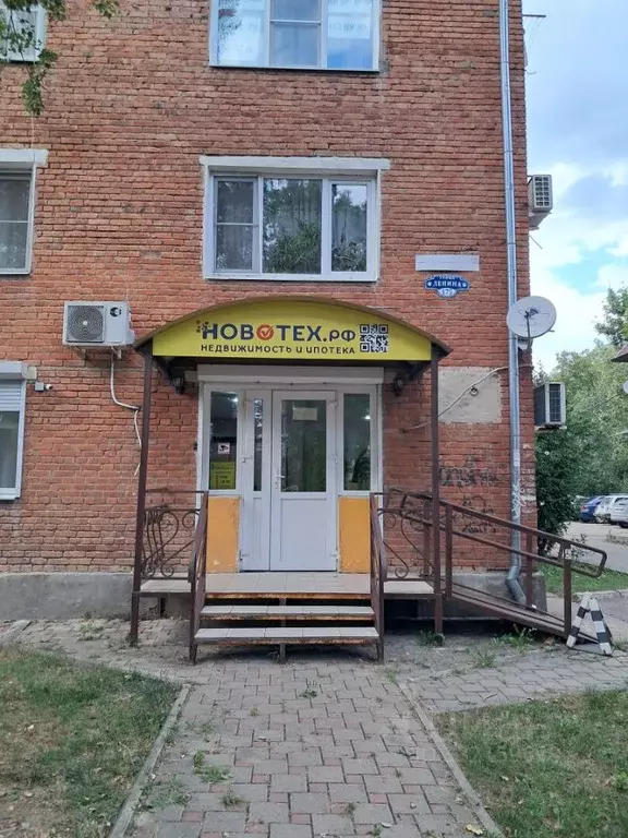 Помещение свободного назначения в Краснодарский край, Горячий Ключ ул. ... - Фото 1