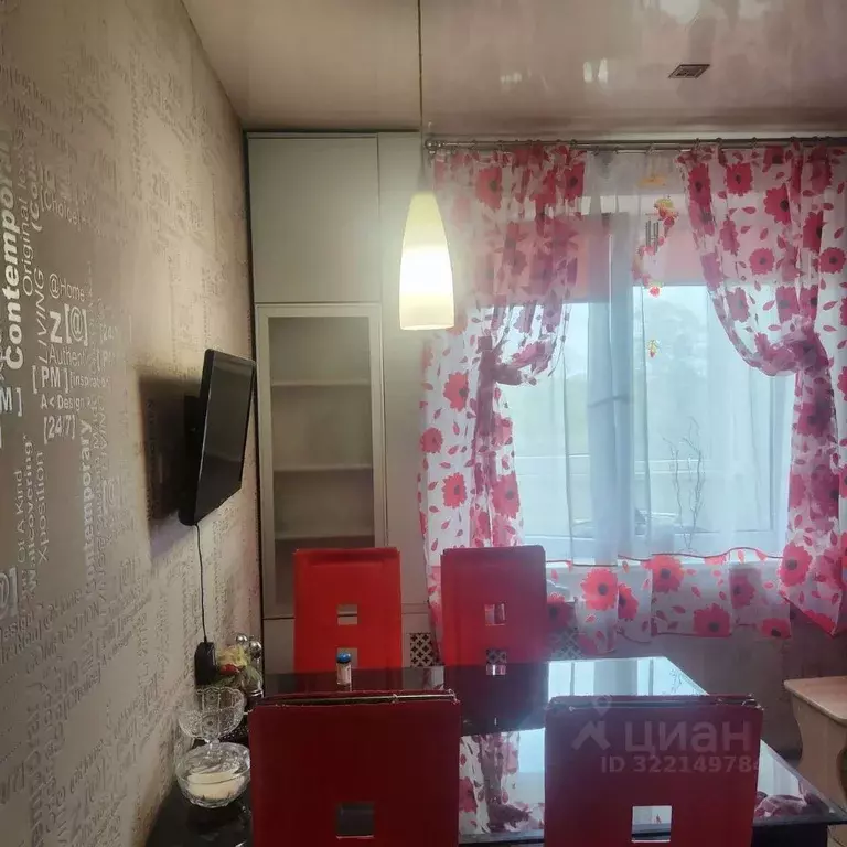 3-к кв. Смоленская область, Смоленск ул. Нормандия-Неман, 9 (73.0 м) - Фото 1