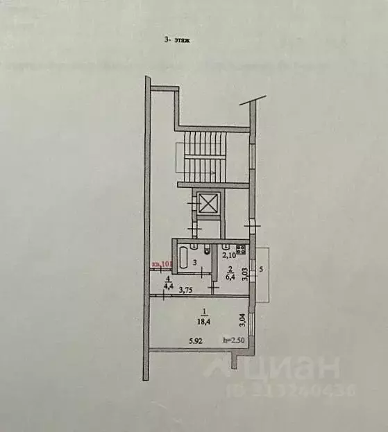 1-к кв. Пензенская область, Пенза просп. Строителей, 114 (32.8 м) - Фото 1