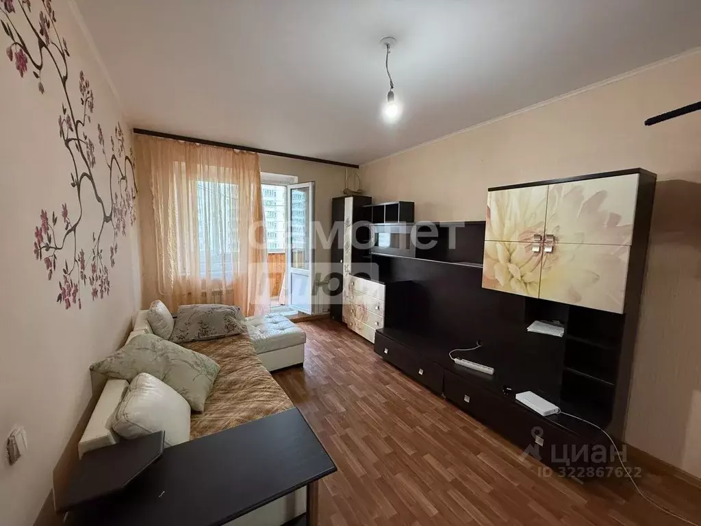 1-к кв. Курская область, Курск просп. Вячеслава Клыкова, 57 (35.9 м) - Фото 1