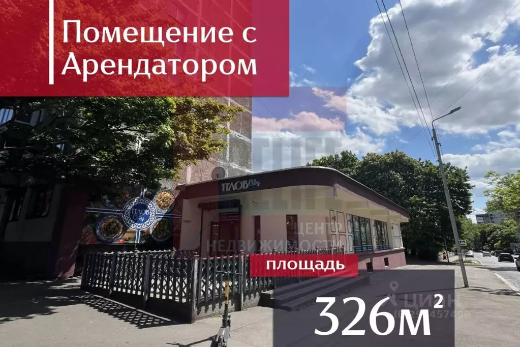 Помещение свободного назначения в Калининградская область, Калининград ... - Фото 1