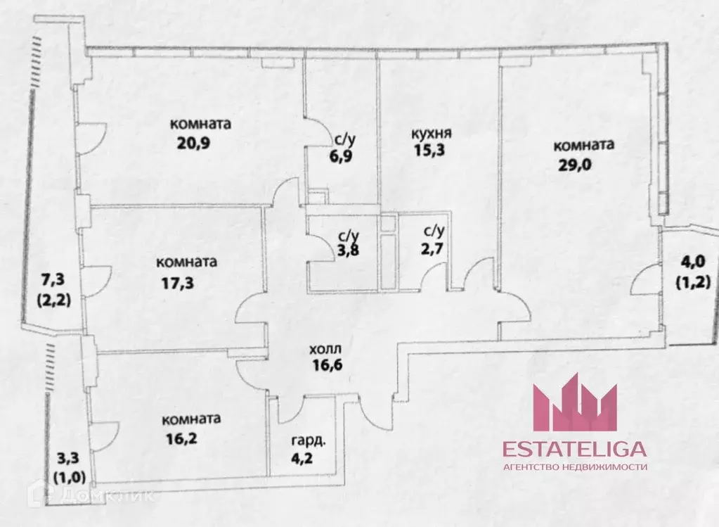 Продаётся 4-к квартира, 148 м - Фото 1