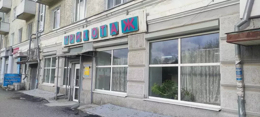 Торговая площадь в Свердловская область, Невьянск ул. Ленина, 4 (131 ... - Фото 0