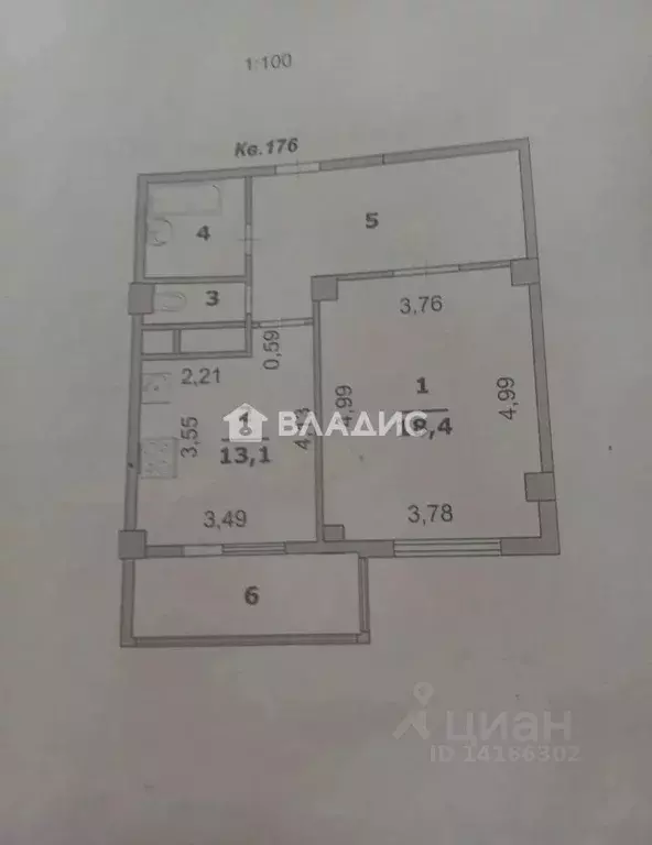 1-к кв. Белгородская область, Белгород ул. Костюкова, 11В (56.0 м) - Фото 2
