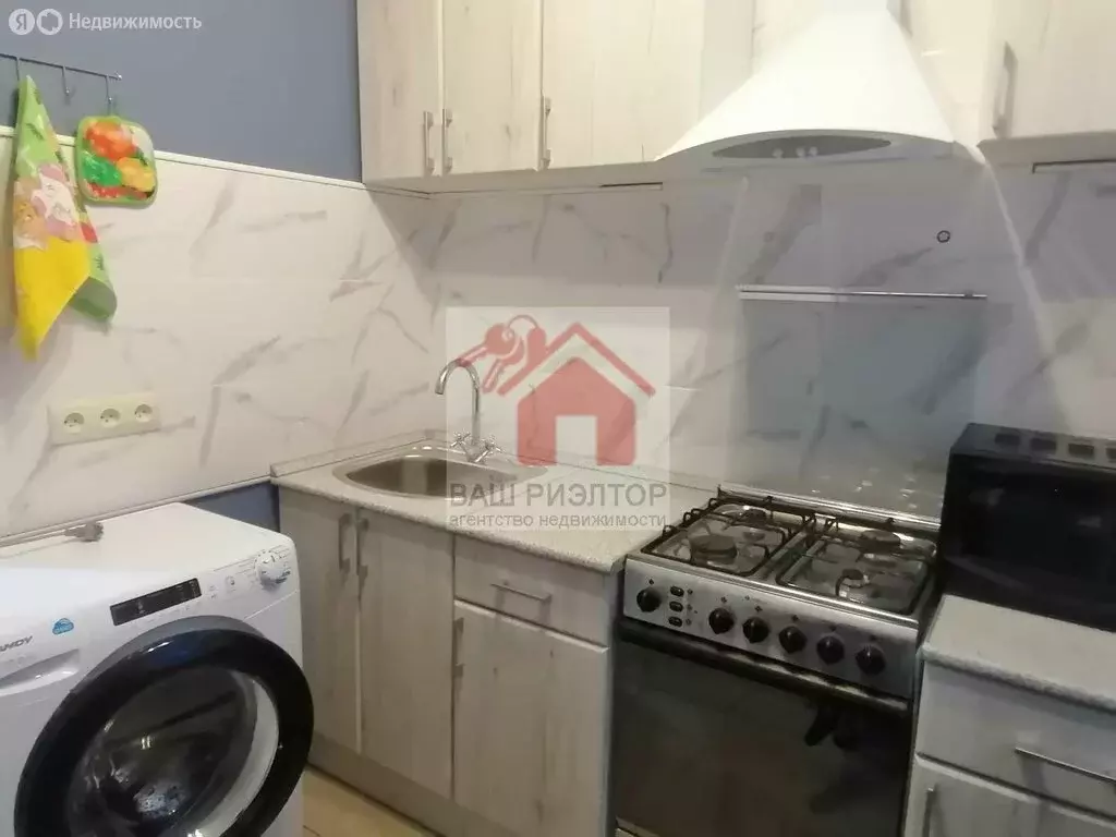 1-комнатная квартира: Самара, улица Промышленности, 298 (24.95 м) - Фото 1