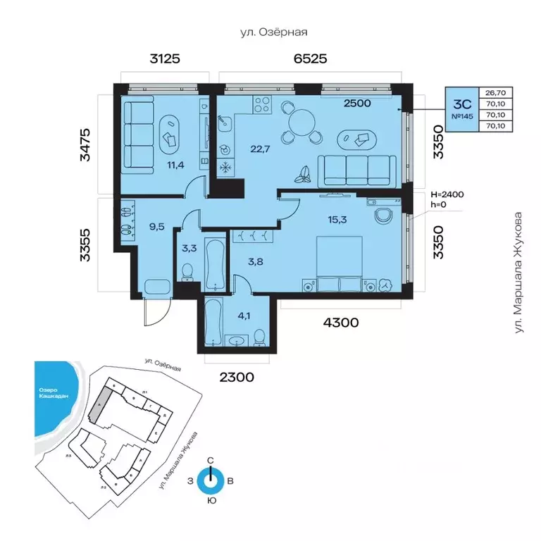 3-к кв. Башкортостан, Уфа Сипайлово жилрайон, Атлантис жилой комплекс ... - Фото 1