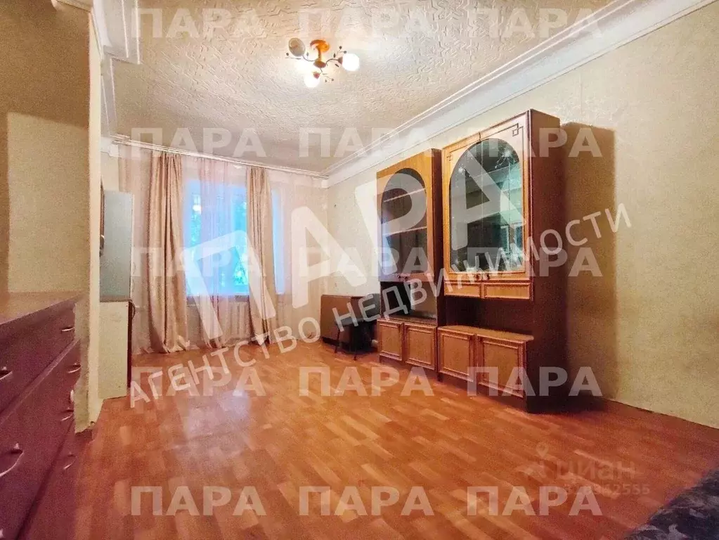 1-к кв. Самарская область, Самара ул. Промышленности, 286 (30.0 м) - Фото 0