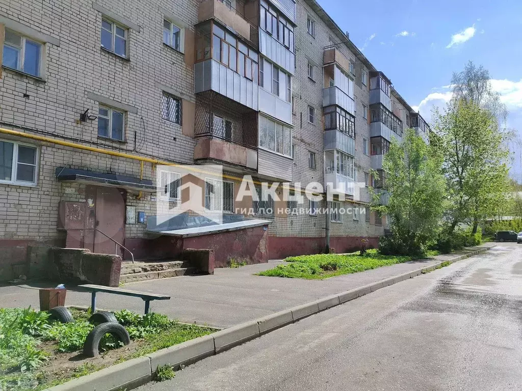 1-к. квартира, 32,4 м, 5/5 эт. - Фото 1