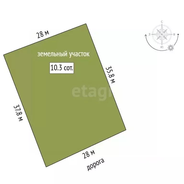 Участок в Московская область, Истра муниципальный округ, д. Еремеево, ... - Фото 2