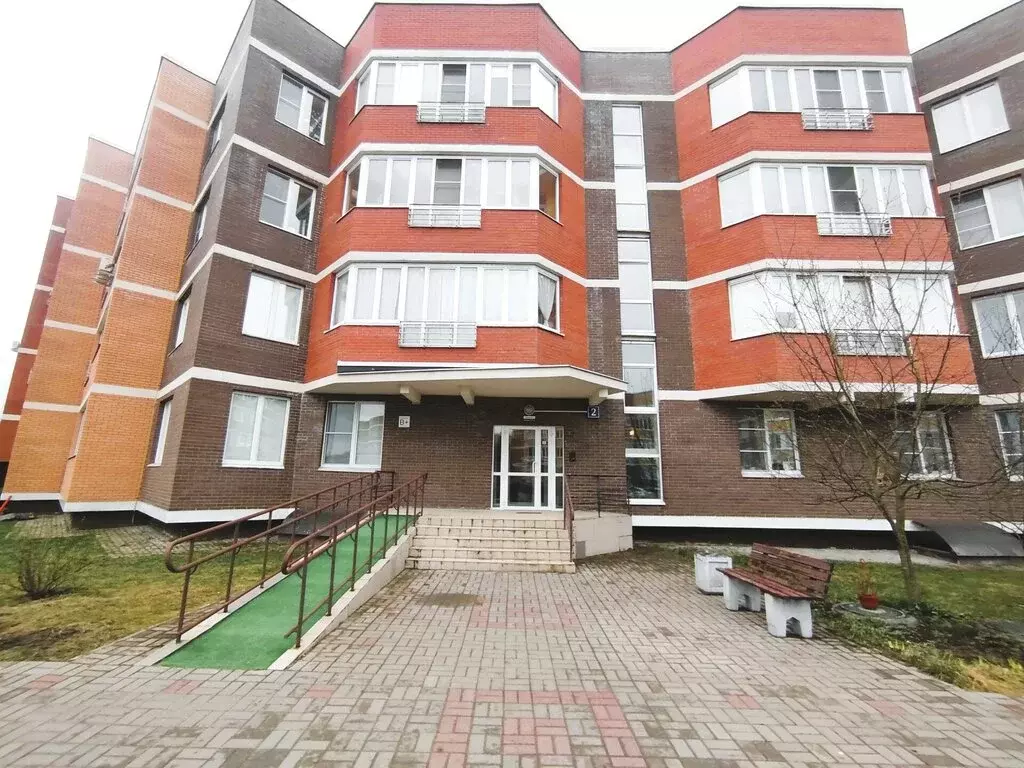 2-комнатная квартира: Московская область, муниципальный округ Истра, ... - Фото 1