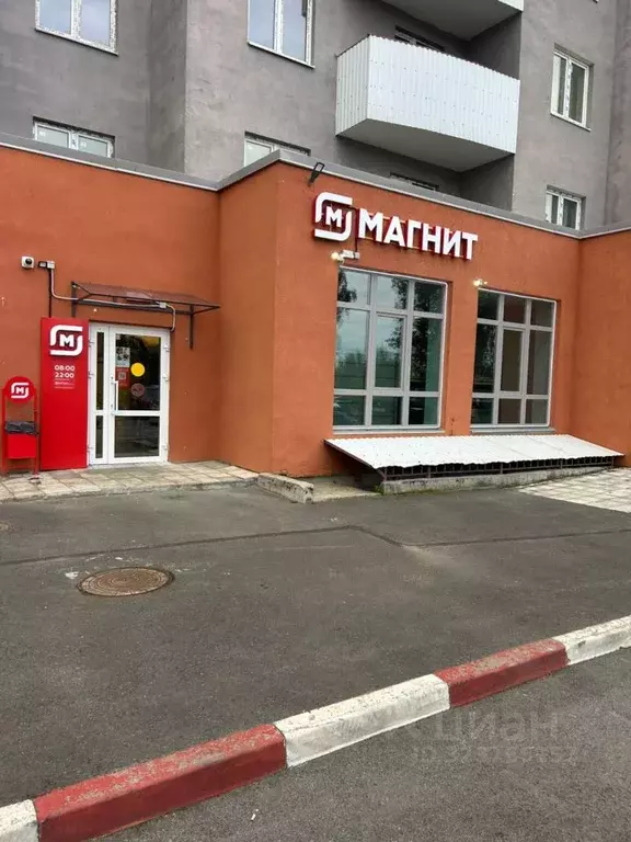 Помещение свободного назначения в Санкт-Петербург пос. Парголово, ул. ... - Фото 1