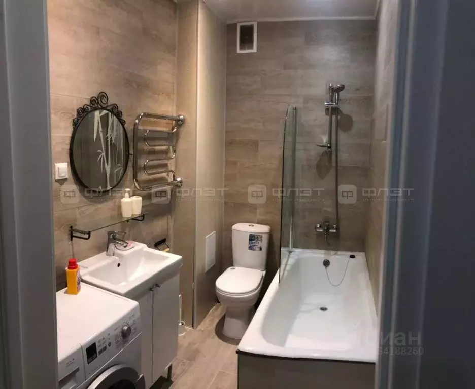 1-к кв. Татарстан, Казань ул. Николая Ершова, 62Г (34.3 м) - Фото 2