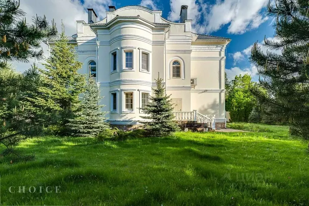 Дом в Московская область, Одинцовский городской округ, д. Рождественно ... - Фото 1