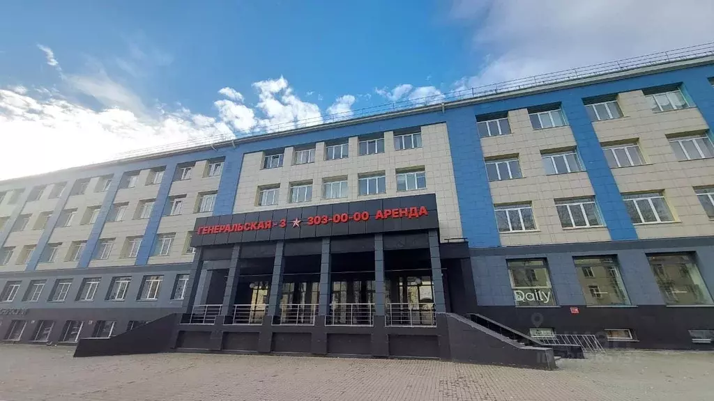 Офис в Свердловская область, Екатеринбург ул. Генеральская, 3 (15 м) - Фото 1