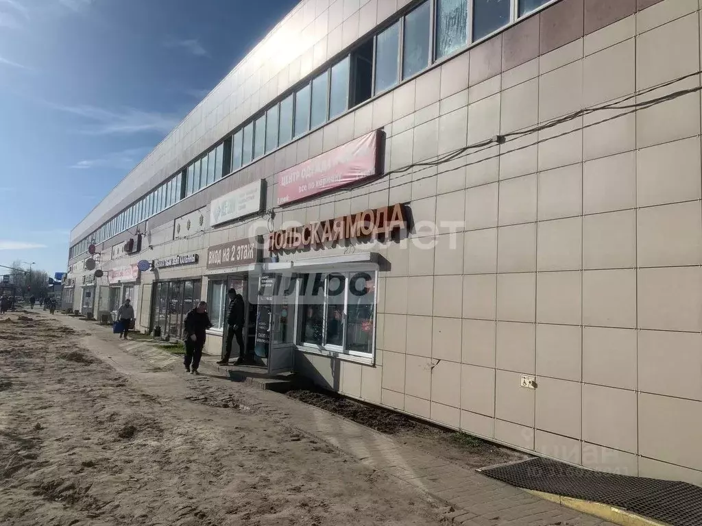 Помещение свободного назначения в Московская область, Шатура просп. ... - Фото 2