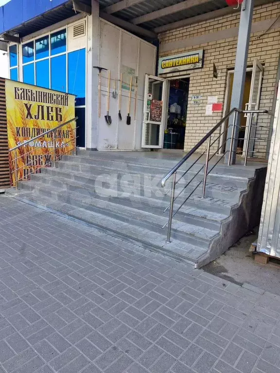 Продам торговое помещение, 150 м - Фото 1