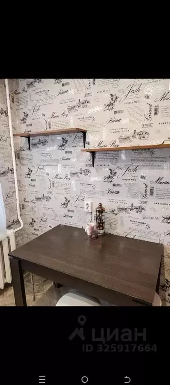 2-к кв. Пермский край, Пермь Закамская ул., 37Б (44.0 м) - Фото 2