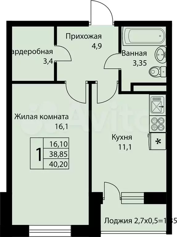 1-к. квартира, 40,2 м, 3/3 эт. - Фото 0