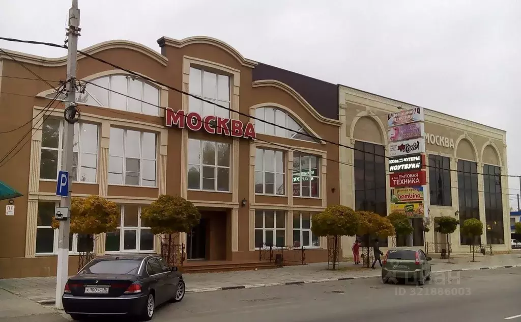 Помещение свободного назначения в Краснодарский край, ... - Фото 0