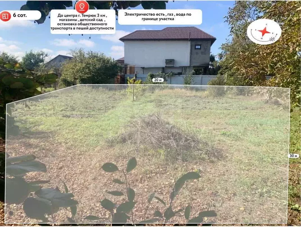 Участок в Краснодарский край, Темрюк Родник садовое товарищество, ул. ... - Фото 1