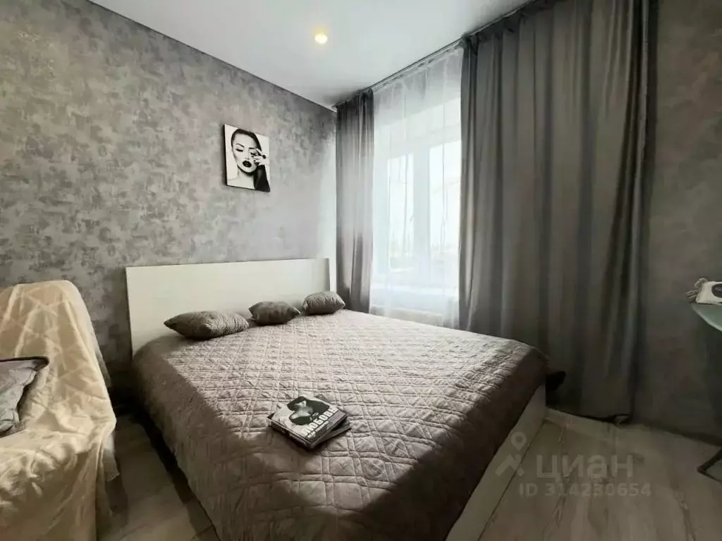 1-к кв. Татарстан, Казань Портовая ул., 37к1 (36.0 м) - Фото 0