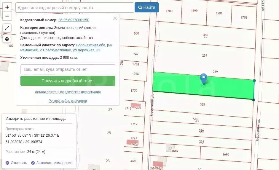 Расписание воронеж репное 59. Новоживотинное Воронежская область карта.