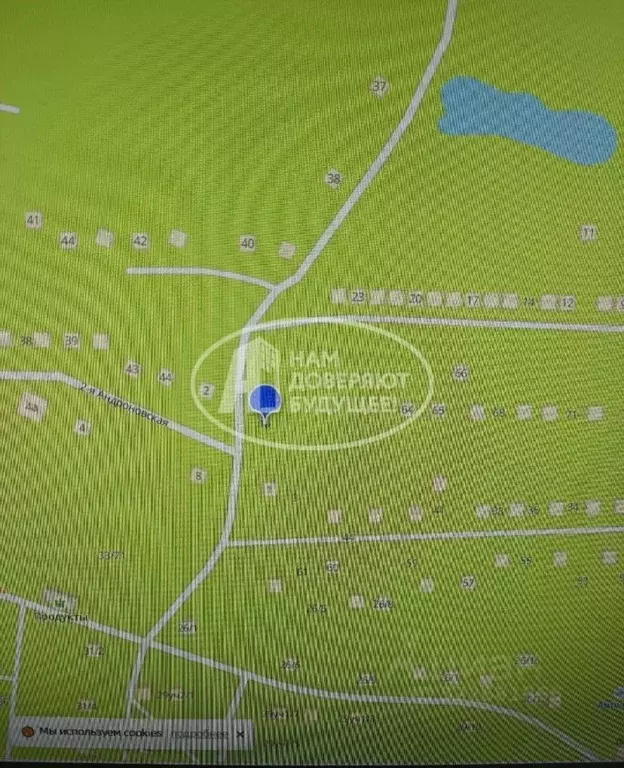 Коттедж в Пермский край, Пермь Ягодная ул. (8 м) - Фото 1