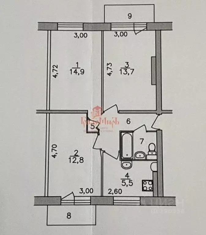 3-к кв. Московская область, Сергиев Посад ул. Мира, 5 (54.7 м) - Фото 1