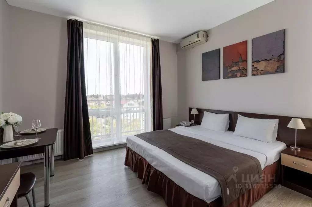 Студия Краснодарский край, Сириус пгт ул. Шкиперская, 11 (24.0 м) - Фото 1