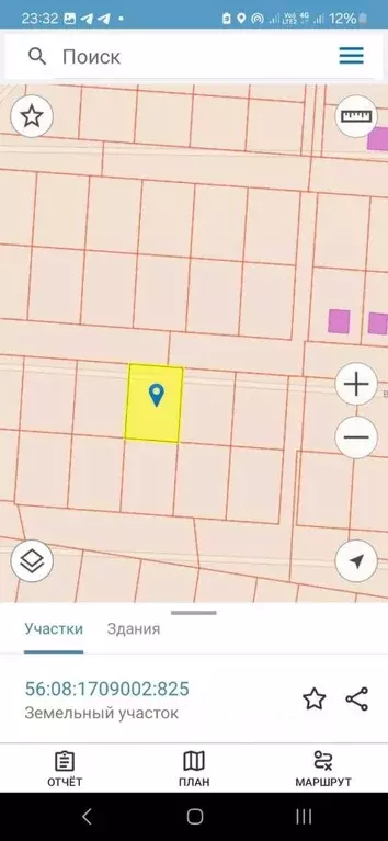 Участок в Оренбургская область, Бузулукский район, Новоалександровский ... - Фото 1