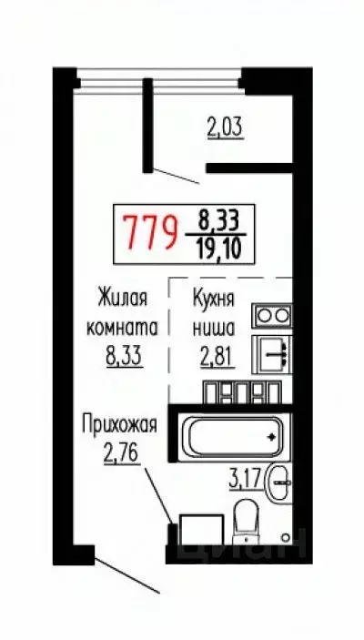 Студия Свердловская область, Екатеринбург ул. Лыжников, 3 (19.3 м) - Фото 0