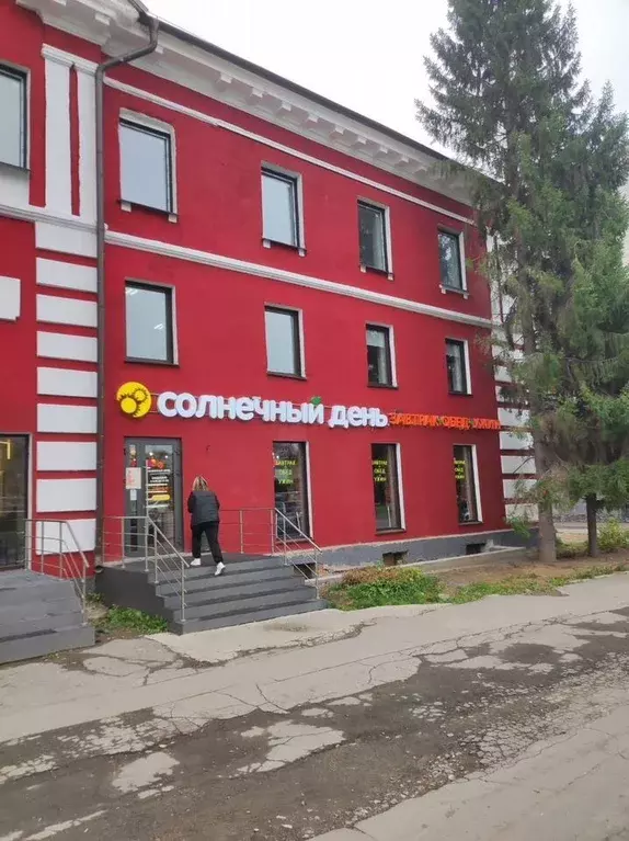 Офис в Новосибирская область, Новосибирск ул. Семьи Шамшиных, 56 (37 ... - Фото 2