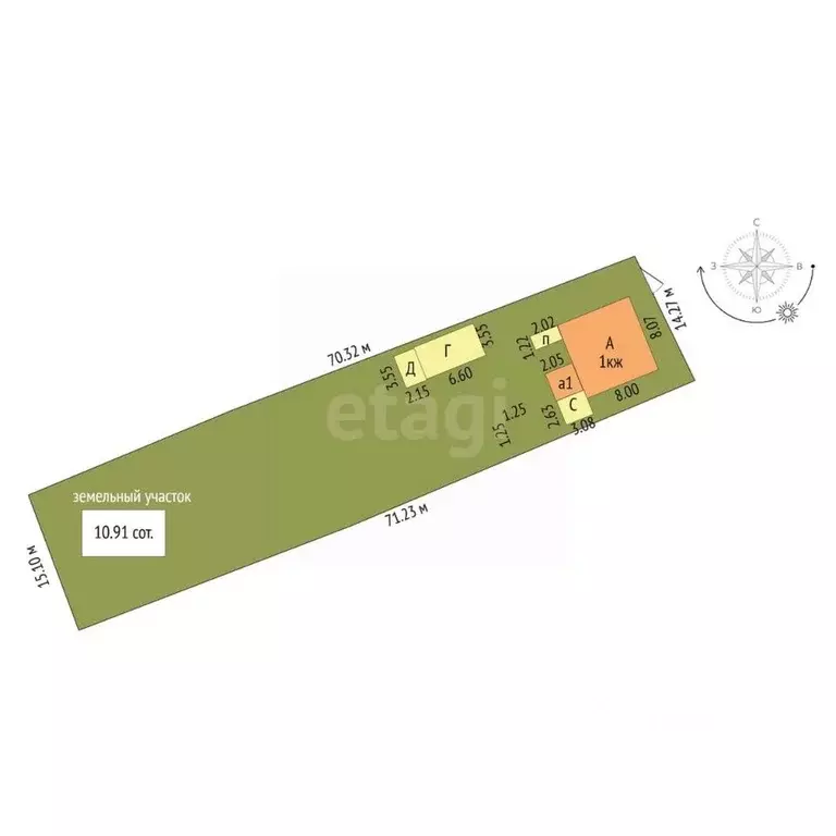 Дом в Ростовская область, Аксай Железнодорожная ул. (48 м) - Фото 2