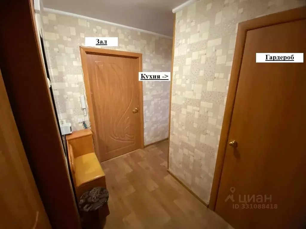 2-к кв. Самарская область, Тольятти Шлюзовой мкр, ул. ... - Фото 2