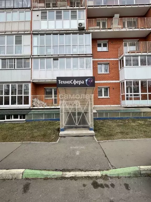 Помещение свободного назначения в Иркутская область, Иркутск ул. ... - Фото 2