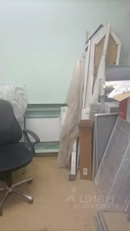 Помещение свободного назначения в Саха (Якутия), Нерюнгри ул. ... - Фото 1