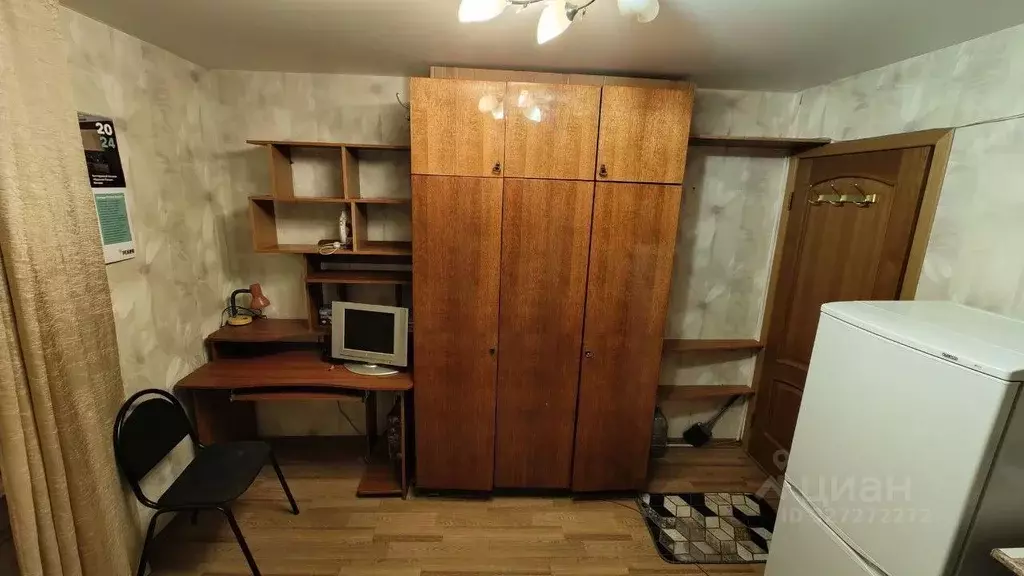 Комната Нижегородская область, Нижний Новгород ул. Гоголя, 5 (14.0 м) - Фото 2