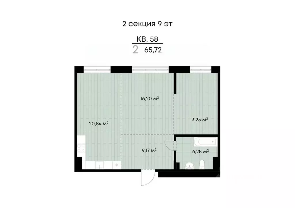 2-к кв. Иркутская область, Иркутск ул. Лебедева-Кумача, 25 (65.72 м) - Фото 0