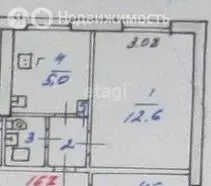 1-комнатная квартира: Ярославль, Ранняя улица, 13 (21.8 м) - Фото 0