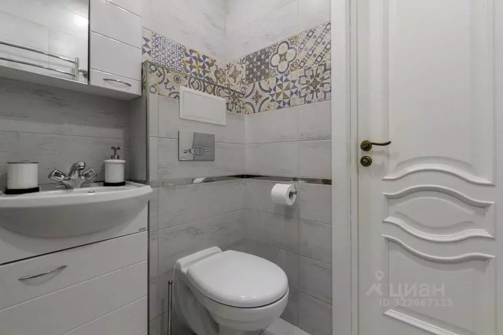 1-к кв. Новгородская область, Великий Новгород Район Софийская ... - Фото 2