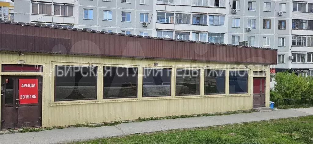 Сдам помещение свободного назначения, 94 м - Фото 0
