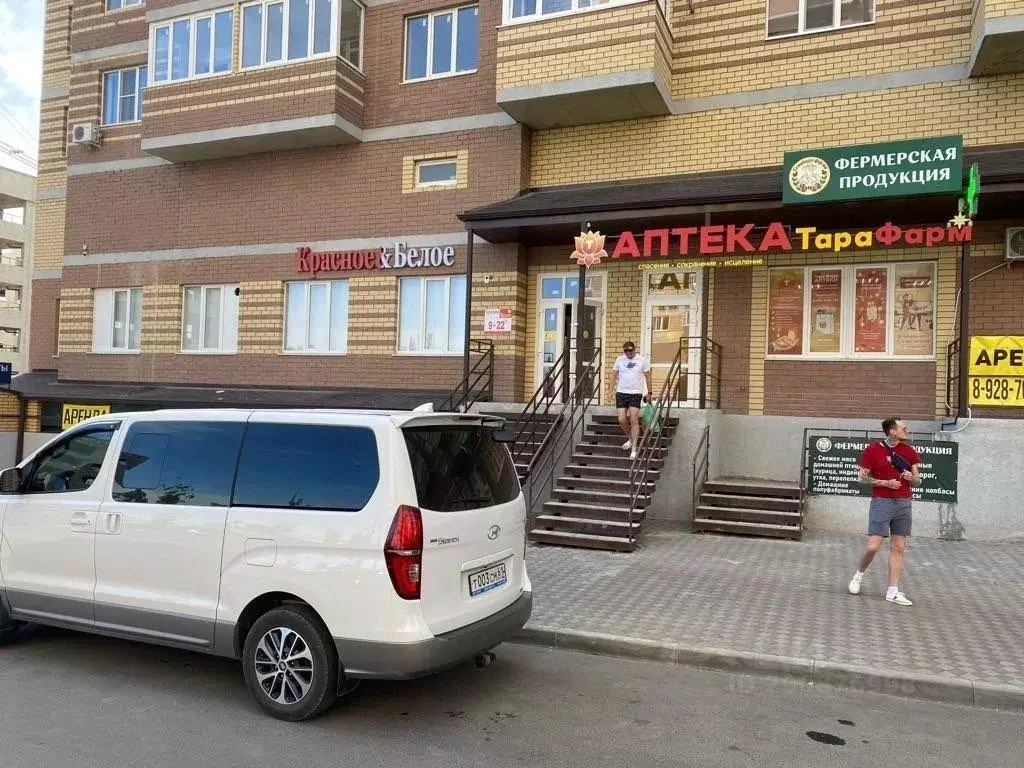 Помещение свободного назначения в Ростовская область, Ростов-на-Дону ... - Фото 1