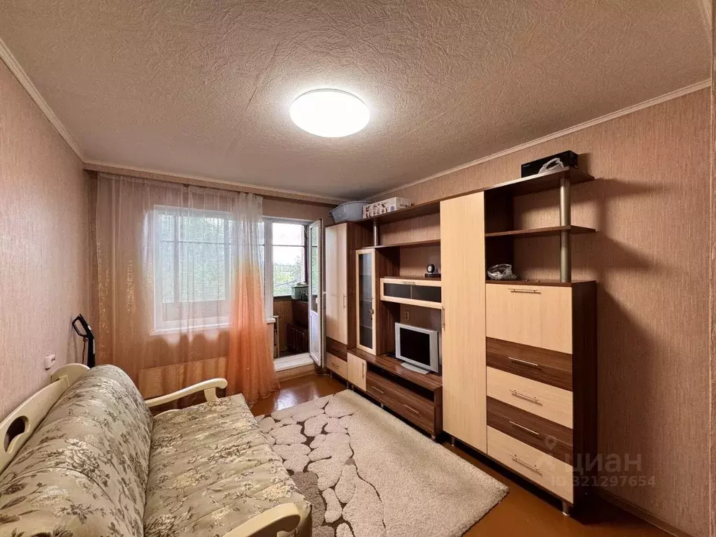 1-к кв. Кировская область, Киров ул. Пугачева, 33 (33.0 м) - Фото 1