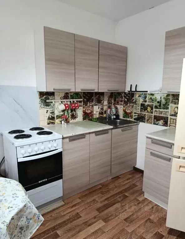 1-к кв. Краснодарский край, Краснодар Черкасская ул., 135 (30.0 м) - Фото 0