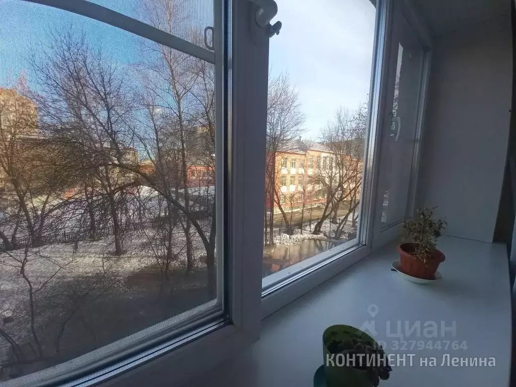 2-к кв. Ярославская область, Рыбинск Центральный мкр, ул. Кольцова ... - Фото 1