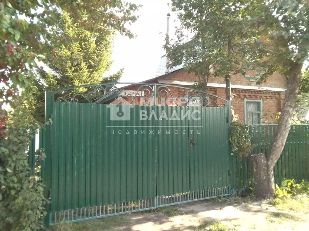 Дом в Омская область, Омск СОСН Спектр тер., аллея 8-я (38 м) - Фото 1