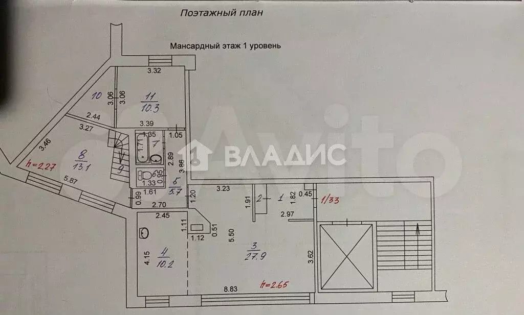 3-к. квартира, 97,4 м, 11/11 эт. - Фото 0