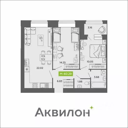 2-к кв. Архангельская область, Архангельск Аквилон Роса жилой комплекс ... - Фото 0