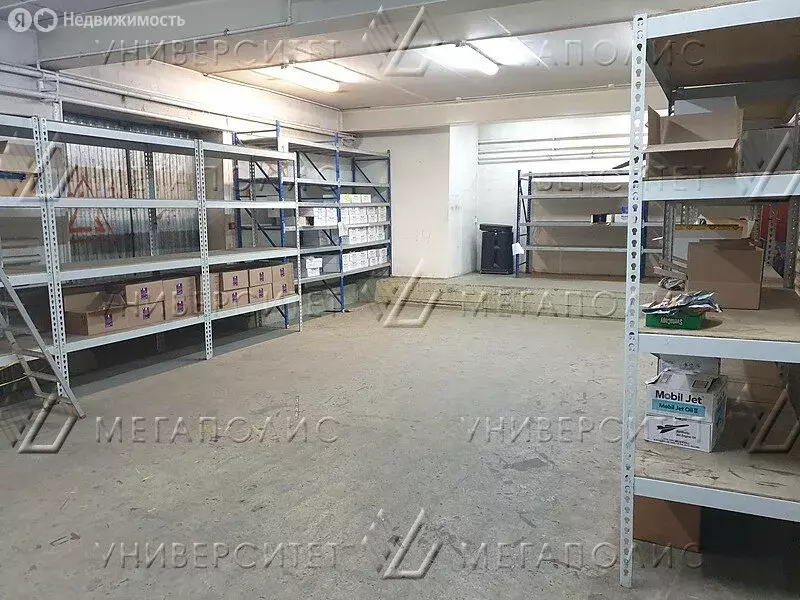 Офис (609 м) - Фото 1