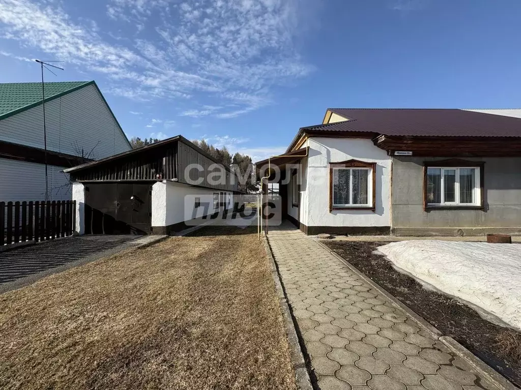 Дом в Алтайский край, Смоленский район, с. Смоленское Юбилейная ул., ... - Фото 1